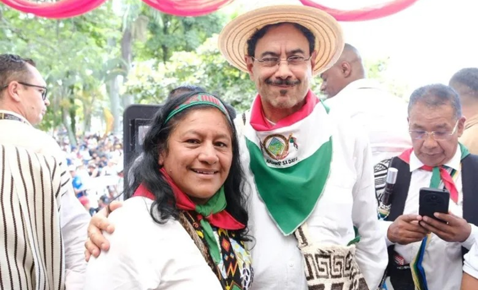 Ciudad cepeda
