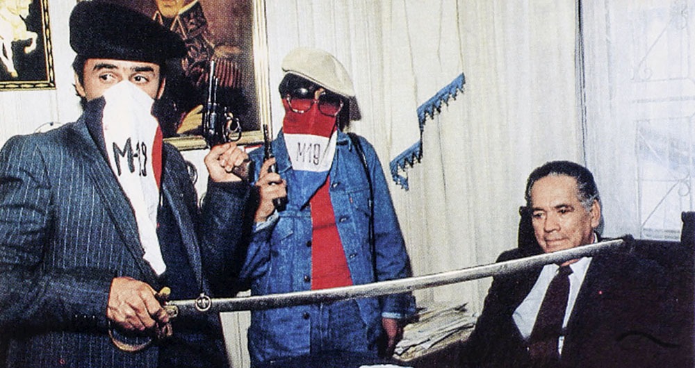 El robo de la espada de Bolívar: el golpe teatral que inauguró la guerrilla del M-19 image